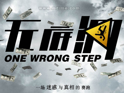 一比一仿职务公证书